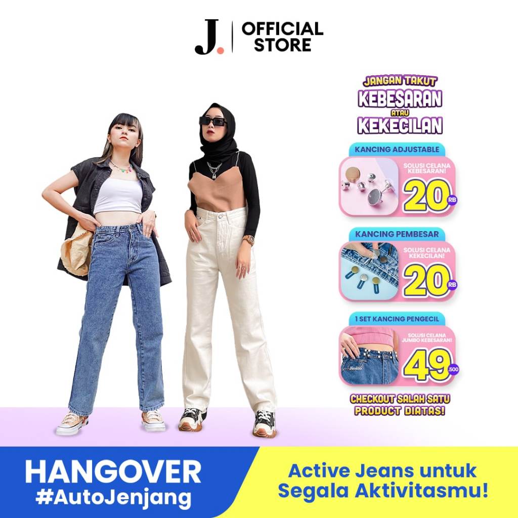 JINISO - Highwaist Loose Jeans 873 HANGOVER