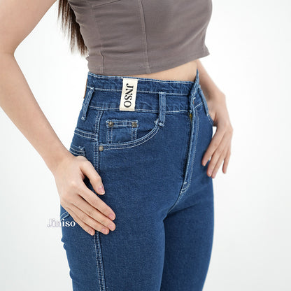 JINISO - Ultra Highwaist Cutbray Stretch Jeans 611 HANGOUT