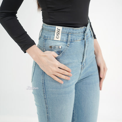 JINISO - Ultra Highwaist Cutbray Stretch Jeans 610 HANGOUT