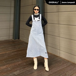 JINISO - Jumpsuit 003 Overall Jeans Rok Panjang